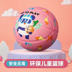 Ballon de basketball pour enfants aux couleurs vives, écologique, non toxique, taille 3 4, en caoutchouc sûr pour la maternelle, la préscolaire, l'entraînement des jeunes, jeu sain - Product Image 6