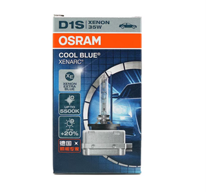 หลอดไฟซีนอนคูลบลู D1S 5500K 66140CBI - Product Image 3