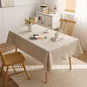 Tovaglia Rettangolare Beige Effetto <span class=keywords><strong>Lino</strong></span> Lavabile Larghezza 140cm <span class=keywords><strong>per</strong></span> Arredo <span class=keywords><strong>Tavola</strong></span> <span class=keywords><strong>da</strong></span> Esterno - Product Image 6