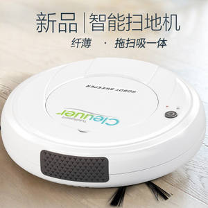 เครื่องดูดฝุ่นหุ่นยนต์เคลจ์เยอร์ 3 ใน 1 กวาดดูดฝุ่นถูพื้นชาร์จ USB ระบบนำทางแบบสุ่มเครื่องทำความสะอาดบ้าน - Product Image 2