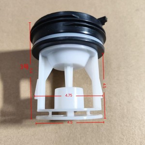Valve de vidange de pompe à eau 4.5 en plastique, forte compatibilité, pour pièces de filtre à eau de machine à laver - Product Image 3