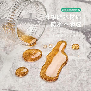 พรมห้องนั่งเล่นสไตล์มินิมอลอิตาเลียน Jinrui รูปทรงสี่เหลี่ยมผืนผ้า ทันสมัย ป้องกันคราบสกปรก สำหรับห้องนั่งเล่นและห้องนอน - Product Image 2