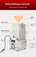 Machine à peler l'ail électrique automatique en acier inoxydable, haute efficacité pour usage domestique et commercial