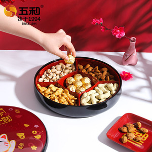 Gowa Five In One Candy Box Round Multi Functional Wedding Fruit Platter With Nuts And Dried Fruits For Home Living Room - Product Image 4