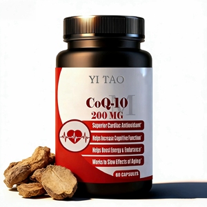 Capsules de Coenzyme Q10 Marque Blanche / OEM / ODM – Fabrication OEM d'Ubiquinone Antioxydante pour le Soutien Cardiaque - Product Image 2