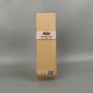 Sacs à lunch personnalisés en papier kraft brun, écologiques, adaptés aux aliments, thermoscellables, à fond plat, vierges, pour pains et pizzas, style classique - Product Image 2