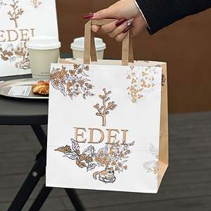 ถุงกระดาษคราฟท์สีน้ำตาลแบบกำหนดเอง เป็นมิตรกับสิ่งแวดล้อม ย่อยสลายได้ สำหรับกาแฟ นม ชา เครื่องดื่ม บรรจุภัณฑ์แบบพกพาสำหรับซื้อกลับบ้าน - Product Image 3