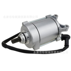 ฮอนด้า ซีจี 125 150 ซีซีมอเตอร์สตาร์ท 9 ฟัน ระบายความร้อนด้วยอากาศ อะลูมิเนียม สำหรับซ่อมมอเตอร์ไซค์ออฟโรด แปรงคาร์บอนสีเงิน - Product Image 1