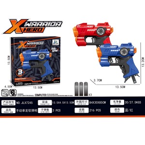 <span class=keywords><strong>Hot</strong></span> bán EVA dải mềm hình dạng chụp Đồ chơi điện mát mẻ Trò chơi bắn súng chụp nhựa đồ chơi - Product Image 4