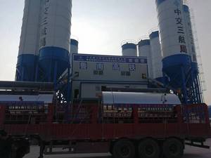 Trộn bê tông thiết bị nhà máy hzs180x8 180m3/h trang bị 4 * 100ton xi măng Silo & cát và sỏi hệ thống sưởi ấm - Product Image 5