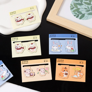 Exhibition New Cartoon Magnetic <b>Bookmark</b> Set For Students School Stationery Cute Animal Design Waterproof - Product Image 4
