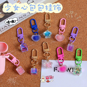 Pendentifs porte-clés en acrylique transparent en forme de cœur, avec paillettes mignonnes, pour la création de porte-clés DIY en plastique, pour porte-clés de voiture, décorations de sac à main et breloques - Product Image 4