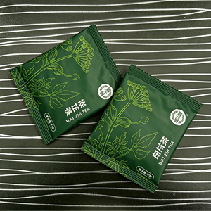 Gewürz- und Kräuterverpackungsmaschine für Ingwer, Curry, Chili, Kurkuma, Kreuzkümmel, 3-in-1 Instantkaffee und Milch - Product Image 4