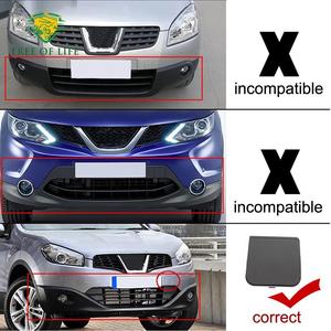 Cache-attelage de remorquage avant Nissan Qashqai Dualis J10 622A0BR00H Plastique 2010-2014 - Product Image 4