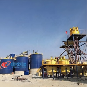 Usine de traitement de l'or CIP à petite échelle de 50 tpd pour l'extraction de l'or <span class=keywords><strong>CIL</strong></span> au Kenya, procédé de traitement de l'or CIP - Product Image 2