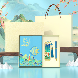 ชุดของขวัญวันครูสุดหรูพร้อมที่คั่นหนังสือและปากกาสำหรับครูคณิตศาสตร์ชาวจีน ดีไซน์โลหะสวยงาม ของขวัญต้อนรับเปิดเทอม - Product Image 3