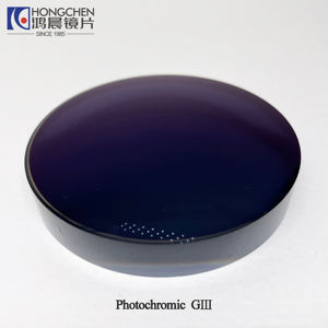 Lentes ópticas fotocromáticas asféricas para óculos de prescrição acrílica 1.61 HMC Lentes Uv400 - Product Image 6