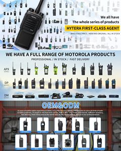 HYTERA Walkie-Talkie Langstrecken-Handfunkgerät Digitales Zweiwege-Funkgerät Intercom PD685 PD688 PD686 PD680 PD682 PD68X - Product Image 5