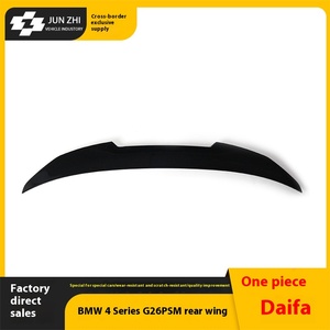 Alerón Trasero Negro Brillante de ABS para Serie 4 G26 Modelo de Cuatro Puertas 21-24, Modificación de Parabrisas PSM ML-HJW014' Serie 4 Trasero - Product Image 3