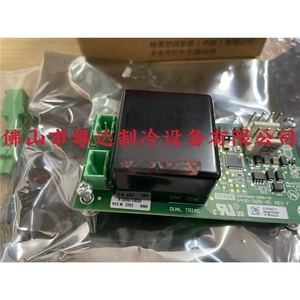 แผงควบคุมเครื่องปรับอากาศ Trane รุ่น BRD04874 BRD04879 BRD04875 BRD04877 BRD04873 ระบบ Dual Triac HVAC - Product Image 1