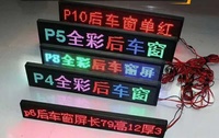 P8 Ambers Show Destination Bus Station Bus Led Display Led Video Wall Intérieur SDK Extérieur Led Video Wall Système complet 2 ans
