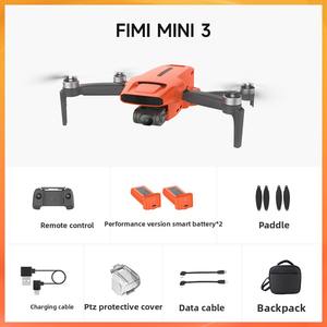 Квадрокоптер FIMI X8 Mini 3 HD 4K аэрофотосъемка самолет с дистанционным управлением бесщеточный пластик 6 км - Product Image 6