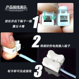 Bloque de terminales de conexión rápida AoJiedgdq Ch2, conector de empalme de cable de 1.5 mm para focos LED empotrados - Product Image 2