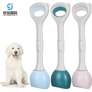 Ramasse-crottes pour chien de taille moyenne pour l'extérieur avec pince de ramassage, outil de gestion durable des déchets pour chats et chiens, fabriqué en ABS - Product Image 1
