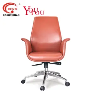 Foshan muebles de oficina de lujo Silla de cuero moderno ergohuman ejecutivo sillas diseño AB-537
