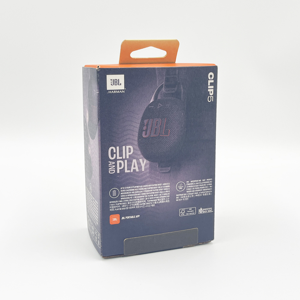 jbl company ka bajar