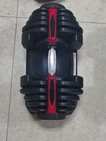 Ensemble de blocs d'haltères pour haltérophilie, professionnel de l'ue, 24kg, 40kg, réglage automatique, dans l'entrepôt de l'ue