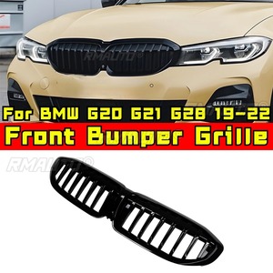 Kit de Carrocería para BMW G20 G21 G28 2019-2022, Parrilla Delantera Decorativa, Rejilla de Parachoques, Pieza Exterior - Product Image 1