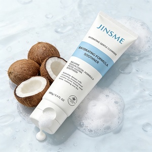 Crème hydratante ODM/OEM, nettoyant visage à la glycérine et aux ingrédients naturels, soin apaisant pour peaux sèches et sensibles - Product Image 1