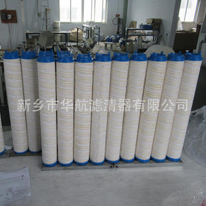 Elemento filtrante de aceite hidráulico de suministro UE319AP13H Elemento filtrante UE319AP13Z - Product Image 2