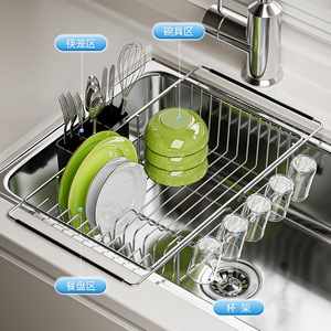 Escurridor de platos extensible tamaño L, ajustable para encimera de cocina, con soporte para tenedores y tazas - Product Image 1