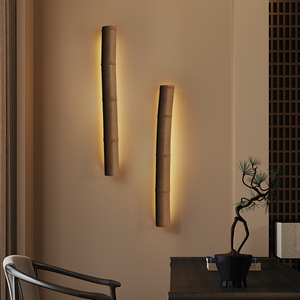 Lampe murale en bambou, source de lumière LED, abat-jour marron, style zen, éclairage pour salon de thé - Product Image 4