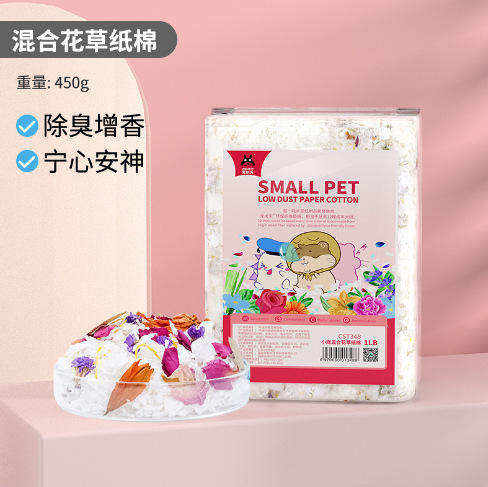 Mélange de fleurs et de plantes de l'environnement 1lb