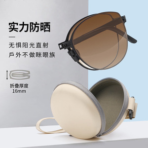 Lunettes de soleil pliantes ultra-légères, monture en métal, protection UV400, classe 2, pare-soleil unisexe, utilisation en extérieur - Product Image 1