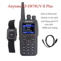 Radio numérique DMR Anytone AT-D878UVII PLUS avec GPS APRS Bluetooth PTT Radio amateur Chiffrement AES256 VHF UHF Radio amateur