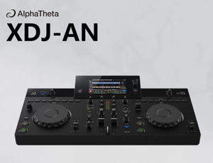 Sistema de <span class=keywords><strong>DJ</strong></span> Todo en Uno Pionners XDJ-AN para Principiantes, para Todos los Escenarios - Product Image 1