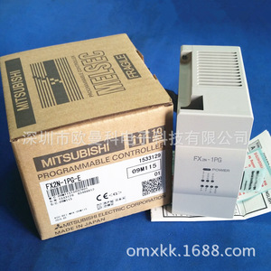 โมดูลเอาท์พุทพัลส์ FX2N-1PG-E สำหรับคอนโทรลเลอร์แบบตั้งโปรแกรมได้ของมิตซูบิชิ ผลิตในประเทศญี่ปุ่น - Product Image 4