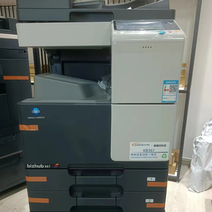 99% nouveau numérique Konica Minolta Bizhub 367/287/227 remis à neuf A3 <span class=keywords><strong>imprimante</strong></span> Machine utilisée <span class=keywords><strong>copieur</strong></span> <span class=keywords><strong>imprimante</strong></span> <span class=keywords><strong>Laser</strong></span> Monochrome - Product Image 1