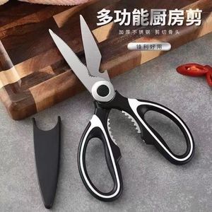 Panda <b>Kitchen</b> <b>Scissors</b> Stainless Steel Heavy Duty Multi Functional Food Cutting Tool For Household Use - Product Image 4