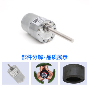 Motor de Engranajes Mini DC Mgl37jgb-3530, 24V, Engranaje Metálico, Eje Roscado Largo, Velocidad Ajustable, Rotación Reversible, Automatización, Robótica - Product Image 5