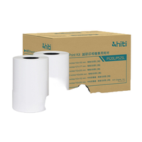 Étiquettes thermiques adhésives originales et authentiques pour codes-barres, 50*30mm, 230 pièces, pour articles de boisson et produits ménagers