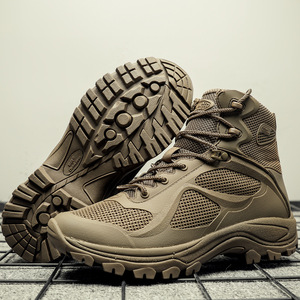 Bottes de randonnée DF22 pour hommes, respirantes, confortables, hautes, pour toutes les saisons, couleur beige. - Product Image 3