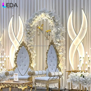 حامل خلفية على شكل حرف S من LEDA مخصص لتزيين المسرح والممرات، مع إضاءة LED وشبكة على شكل أعشاب بحرية وحامل معدني للأعراس - Product Image 6