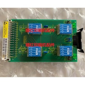 Placa de circuito impreso Roland 237U606971 para accesorios de impresora offset R200 R600 R800 - Product Image 1