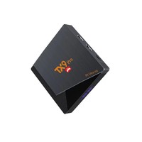 Venta al por mayor Hot Style TX9 PRO Game Set Top Box Factory Outlet 2-en-1 consola de juegos PSP videojuegos Android TV box 8GB RAM 128GB Rom