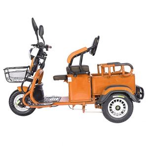 Triciclo Eléctrico al por Mayor para Personas Mayores, <span class=keywords><strong>Bicicleta</strong></span> Eléctrica de <span class=keywords><strong>Tres</strong></span> <span class=keywords><strong>Ruedas</strong></span> <span class=keywords><strong>con</strong></span> Canasta de Almacenamiento, Triciclo Eléctrico para Carga - Product Image 6